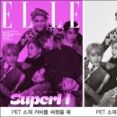 주민슈퍼 이미지