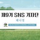 아라길(가야시장) 이미지