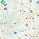 법무법인태솔대전분사무소