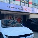 수원-0726 이미지