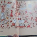 아이세상유치원 이미지