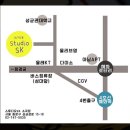 스튜디오SK소극장 네이버블로그