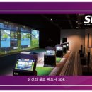 빅스크린 골프 이미지