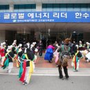 길천 이미지