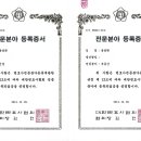 법무법인태성 네이버블로그