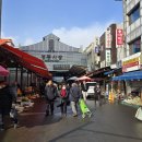 경동시장 이미지