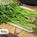 문경밥상 이미지