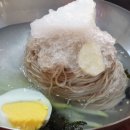 고성막국수 이미지