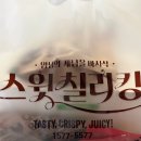 비에이치씨거제상문점