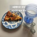 뽕뜨락 | [세종시 종촌동]종촌동 피자 배달 뽕뜨락피자 솔직후기