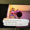 머리하기기쁜날 | 동숲 캠핑장에 위시 주민이 왔다! 아델레이드 이사 권유 성공 후기