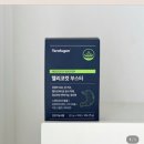 동양유통 | 성남 창고형약국 메가팩토리 방문후기 | 아이 영양제·상비약 저렴하게 쇼핑한 곳( 주차까지 완벽정리)