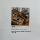 카페브리프