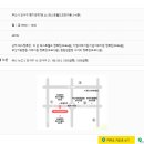 강서세무서 네이버블로그