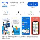 독서놀이로 한 권 읽기 | 영어책 읽기 이제 숙제가 아닌 즐거움! 북스로 시작한 우리 아이 영어 독서 습관
