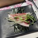 참치야 - 양산시 야리로 5 | 안양 참치야 후기, 일품참치 혼마구로 제대로 먹었어요