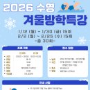 군포시노동종합복지관 이미지