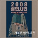 강남-022 이미지