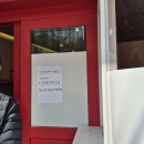 연제구-175 | 부산 연산동 빵집 케이찹사라다 연산점 오픈런 솔직후기