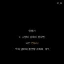 센스모텔 네이버블로그