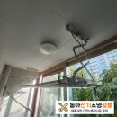 춘의철물 이미지