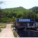 동강양어장