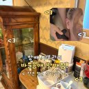 바른몸애 | 방배 피부관리 ♪ 바른몸애 방배점 작은 얼굴 관리 후기 𖦹