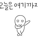 신부정형외과의원 이미지