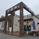 홍일갈비 | [태안-홍일갈비] 태안 갈비 맛집후기