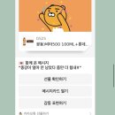 어릴때만화영화에나오는주인공은왜내가됐다손오공