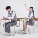 그리니치수학과학학원