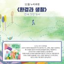 세종대왕어린이서점세종어린이서점 이미지