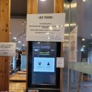 컴포즈커피서울대신양학술정보관3점 | 서울대학교 맛집 캠퍼스 내 파란 코끼리•컴포즈커피 중학생이랑 방문했어요