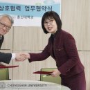 신남초교 이미지