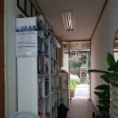 신명공인중개사 사무소 이미지