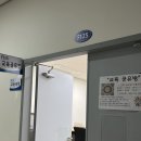 광주공유센터 건물내(F125교육공유방) 네이버블로그