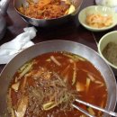 유명냉면 이미지