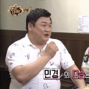 장군닭발 이미지