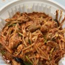 고성아지매찜창원시티점