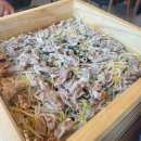 그집에 오리 | 부천 옥길동 맛집 한식! 큰사위 오리집 점심특선 후기 🦆✨