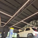 공임나라 세종 연기점 | 공임나라 세종연기점