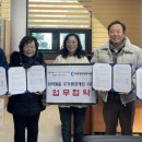 후평1동행정복지센터 이미지