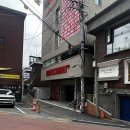 다락 | [성수] 성수 맛집 성수다락 후기