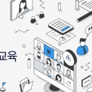 하이웍스주 이미지