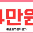 럽아이속눈썹
