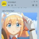 아싸