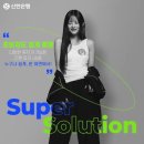 신한글광고 이미지