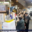연신내김밥