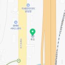 (주)에펠오토서비스 이미지