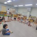 팔마초등학교 병설유치원 이미지